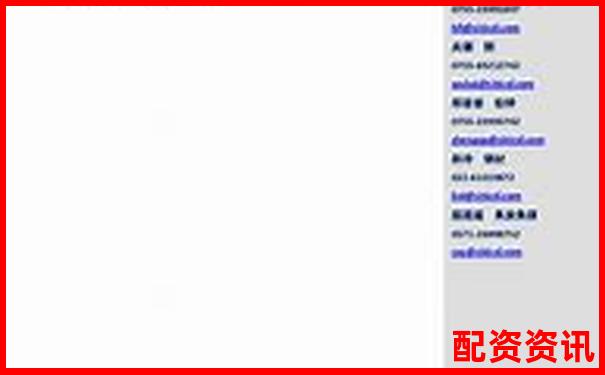 中信期貨杠桿倍數(shù)與提現(xiàn)條件詳解-美晨生態(tài)可能漲100倍的股票