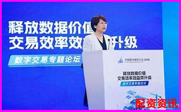 南京股票配資代理平臺(tái)專業(yè)服務(wù)助力投資增值-在線股票配資網(wǎng)app