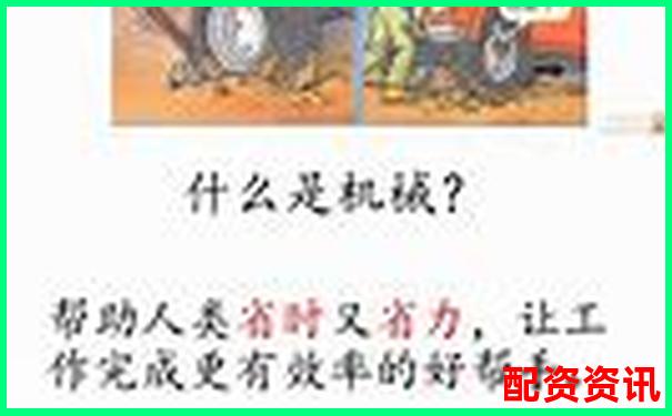 5倍杠桿計(jì)算方法詳解及風(fēng)險(xiǎn)控制要點(diǎn)-股票杠桿短線操作方法