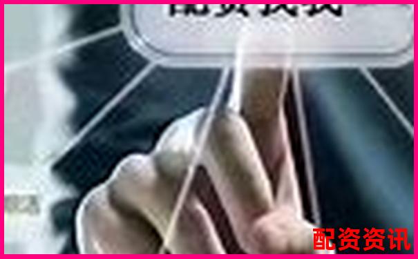 股票配資賬戶解析杠桿交易原理與操作指南-白銀期貨杠桿多少倍