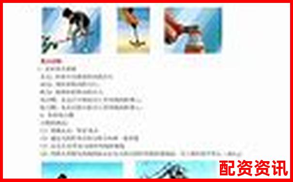 股市杠桿原理詳解 以小博大的雙刃劍如何運用-股票杠桿最高多少倍合理呢知乎