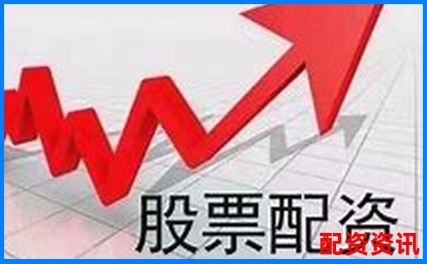 股票配資公司尋找指南與正規(guī)平臺推薦-華映科技未來可能漲100倍的股票
