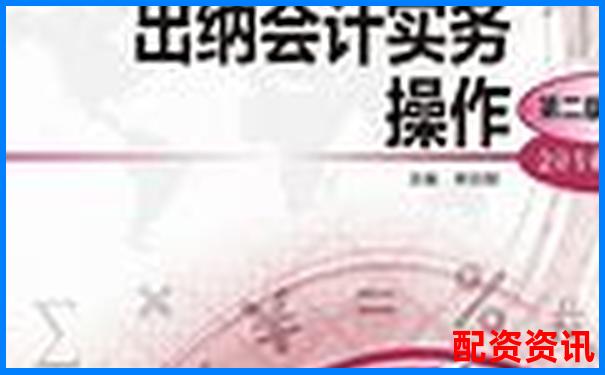 零成本杠桿實(shí)操指南 免費(fèi)股票配資怎么操作全解析-杠桿股票是什么意思啊
