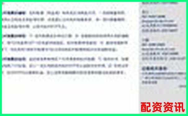 股指期貨杠桿多少倍算高風(fēng)險 投資者該如何把握-哪個配資平臺比較靠譜
