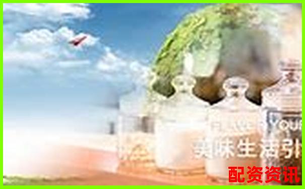配資網(wǎng)官網(wǎng)入口網(wǎng)址查詢與最新登錄地址指南-買股票的正規(guī)交易平臺