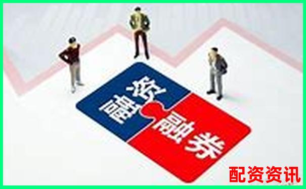 杠桿炒股血本無歸十倍放大風險警示錄-股票什么是杠桿倍數(shù)