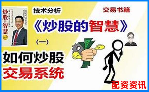 正規(guī)杠桿炒股平臺精選與安全投資指南-屬于費力杠桿的有哪些