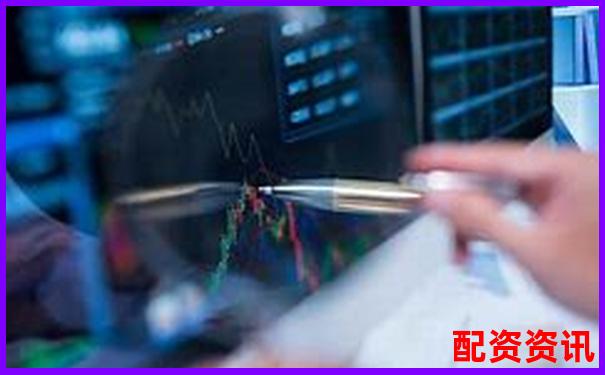 股票配資論壇官網(wǎng)下載平臺(tái) 專(zhuān)業(yè)配資資源一鍵獲取-股指期貨幾倍杠桿交易