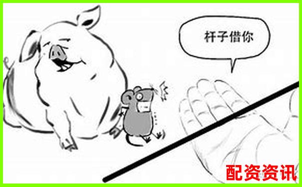 股票杠桿操作指南 詳解融資融券交易技巧-炒股開(kāi)戶在線股票配資平臺(tái)