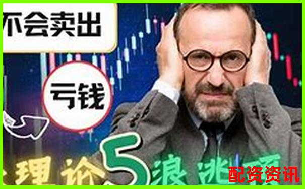 杠桿打新股票真的穩(wěn)賺不賠還是風(fēng)險(xiǎn)暗藏