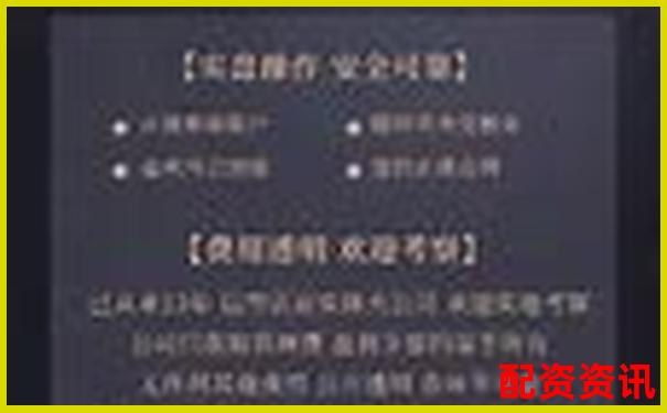 全國(guó)頂尖股票配資平臺(tái)專(zhuān)業(yè)安全高效杠桿服務(wù)-高杠桿的好處和壞處