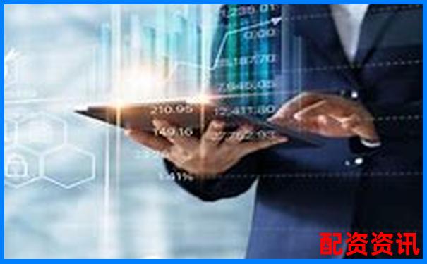 2025最新股票配資平臺(tái)網(wǎng)址導(dǎo)航與推薦大全-股票配資有專門的論壇嗎