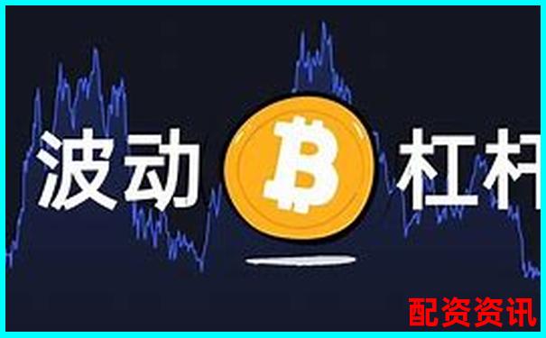 5倍杠桿爆倉風(fēng)險分析與合理倉位控制策略-怎樣杠桿炒股資金最大