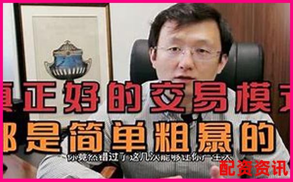 期貨杠桿舉例詳解 3大實用技巧助你玩轉(zhuǎn)交易-杠桿配資股票會漲嗎