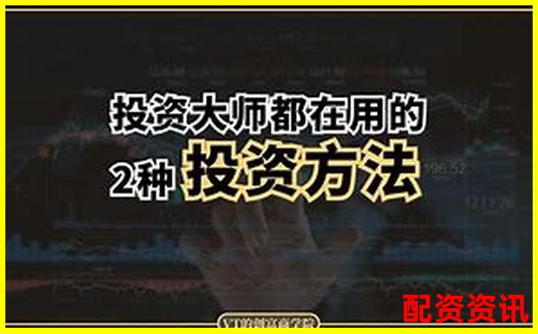 兩萬元本金如何安全使用杠桿炒股平臺推薦-a股國家規(guī)定幾倍杠桿