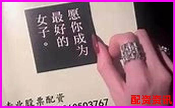 深圳股票配資公司地址查詢及配資操作技巧全攻略-股票 大宗交易平臺(tái)