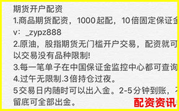 免息配資平臺解析與優(yōu)勢詳解-豆神教育可能漲100倍的股票