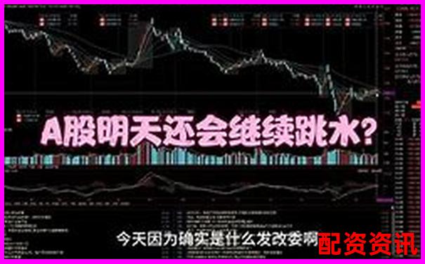 國內(nèi)股票配資市場(chǎng)迎來新一輪政策調(diào)整與投資機(jī)遇-比亞迪股票大漲七倍是真的嗎
