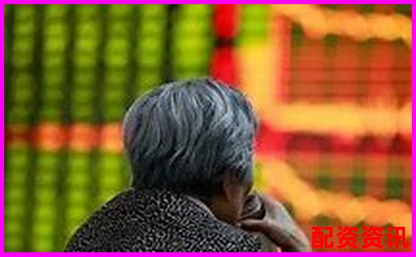 國內(nèi)正規(guī)股票配資平臺權(quán)威盤點與選擇指南-融資融券杠桿倍數(shù)的選擇和風(fēng)險 國內(nèi)正規(guī)股票配資平臺權(quán)威盤點與選擇指南-融資融券杠桿倍數(shù)的選擇和風(fēng)險