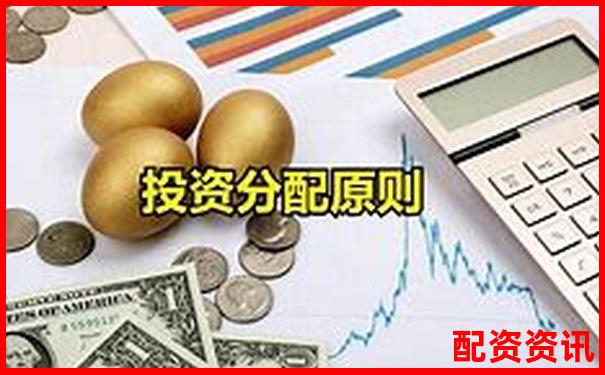 杠桿投資實戰(zhàn)指南：股票配資操作方法有哪些詳解-期貨杠桿多少倍合適買入