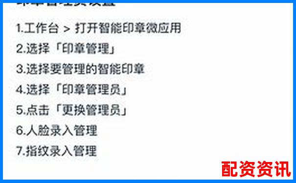 企業(yè)直接配資業(yè)務(wù)賬務(wù)處理實務(wù)指南-okex杠桿賬戶最多幾倍