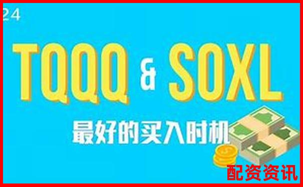 三倍杠桿做多究竟跌多少會爆倉關(guān)鍵點位解析-三倍杠桿是什么意思