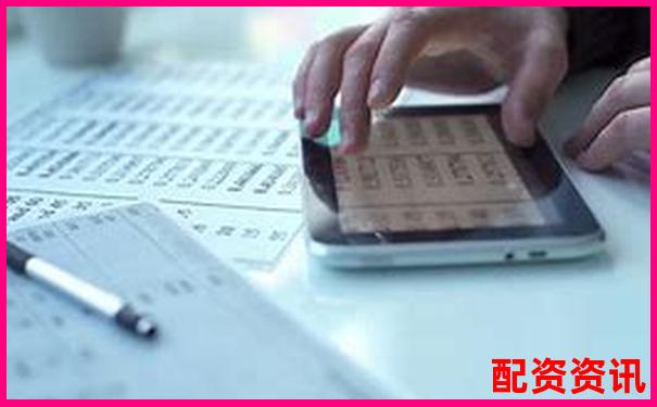股票投資如何安全運用杠桿放大收益-股票杠桿最高多少倍蒼原資本注冊推薦