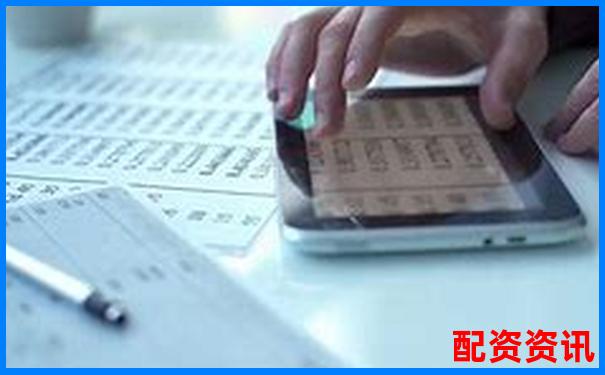 網(wǎng)絡(luò)股票杠桿平臺(tái)是什么 新手必看操作攻略與技巧解析-股票100倍杠桿t加0平臺(tái)網(wǎng)站
