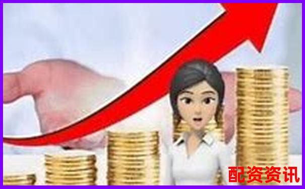 股票免費配資平臺有哪些 新手必看選擇攻略-期貨幾倍杠桿不會爆倉了