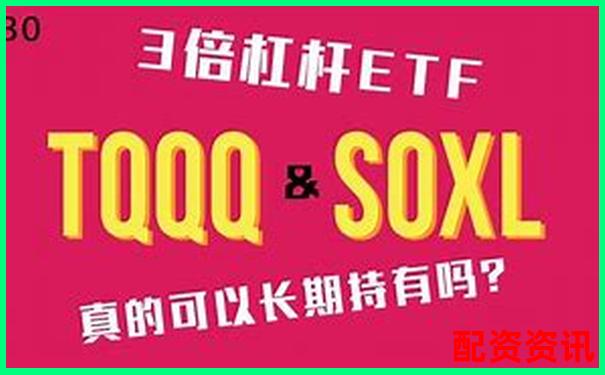 三倍杠桿操作下合理平倉(cāng)點(diǎn)位的分析與建議-正規(guī)的股票杠桿平臺(tái)排行榜