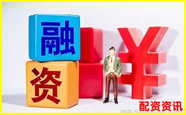 股票加杠桿投資策略解析與風(fēng)險控制指南-什么是杠桿炒股及其原理?