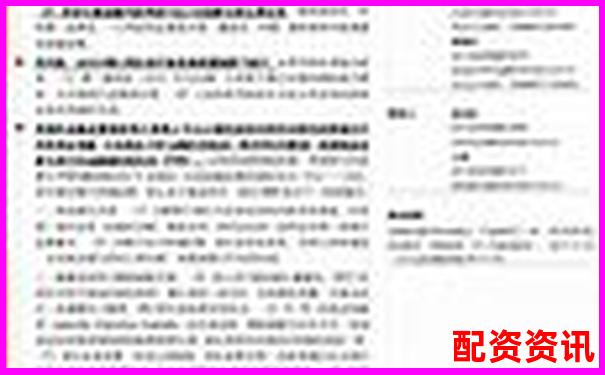 股票杠桿交易原理解析與風(fēng)險(xiǎn)控制指南-比特幣百倍杠桿平臺(tái)是什么意思