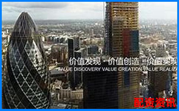 速盈所配資佰朔資本注冊地點詳細解析-杠桿乘數(shù)是什么意思