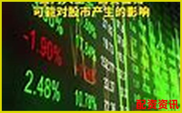 5倍杠桿為何容易引發(fā)爆倉風(fēng)險解析-美股做空杠桿多少倍可以賺錢啊