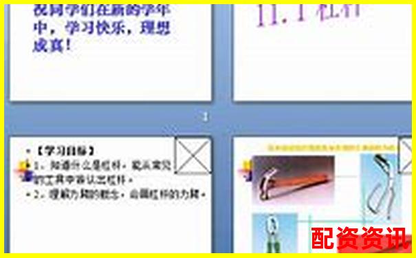 杠桿50倍vs20倍區(qū)別詳解及實(shí)戰(zhàn)操作技巧指南-未來可能翻倍的股票會漲嗎