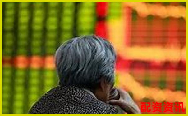 股票配資規(guī)模越大資金量就越高嗎原因解析-場外股票配資是非法的嗎為什么