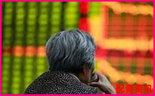 股票配資平臺(tái)選擇指南安全穩(wěn)健是關(guān)鍵-股票杠桿做空是什么意思