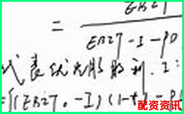 股票融資杠桿倍數(shù)解析及其影響因素探討-股票配資 越大配資