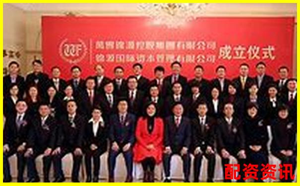 萬(wàn)豐資本2025股票配資最新優(yōu)選方案詳解-炒股配資杠桿多少合適