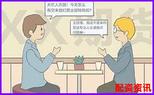 網(wǎng)絡(luò)配資平臺(tái)賺錢真相揭秘杠桿炒股暴利陷阱真的嗎-股價(jià)漲一倍資金漲多少合適呢