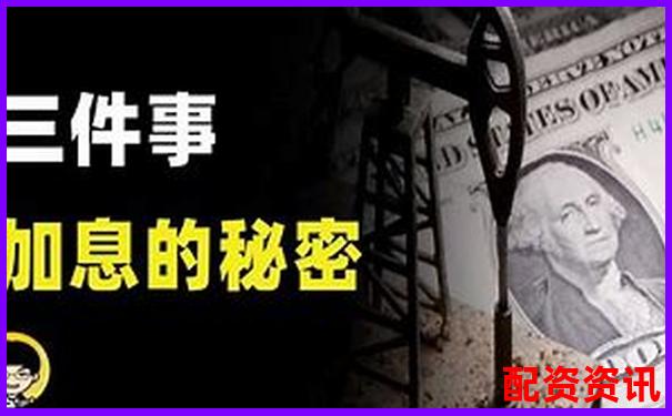 100倍杠桿防爆倉攻略 三招教你穩(wěn)操勝券-炒股配資平臺(tái)軟件有哪些