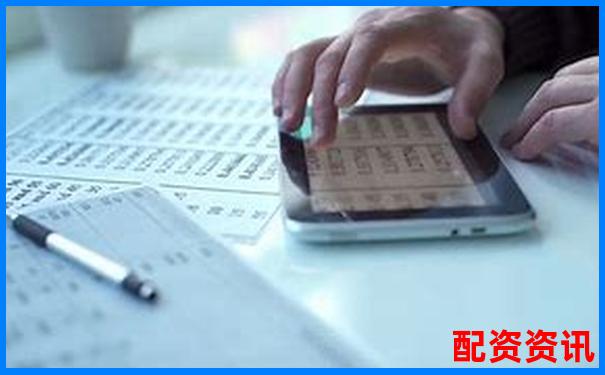 股市杠桿交易申請指南與操作流程詳解-股票十倍杠桿配資多少錢