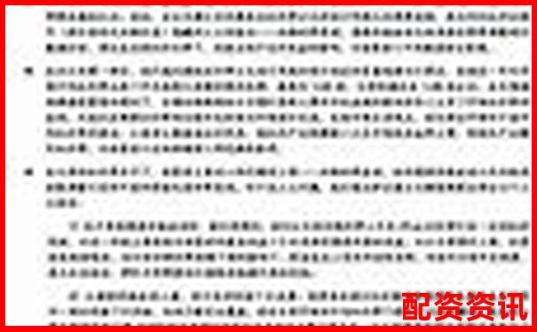 5倍杠桿為何容易引發(fā)爆倉風險解析