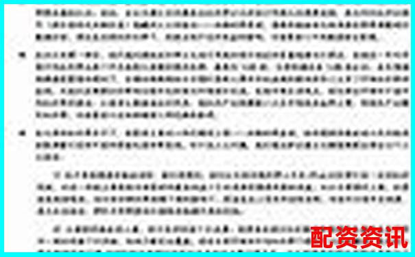2025年股票杠桿軟件評測與選擇指南-股票配資網(wǎng)網(wǎng)址是多少