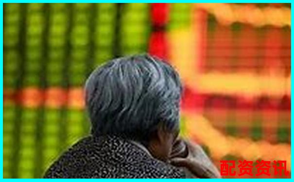 股票配資與融資的區(qū)別解析及風(fēng)險(xiǎn)對(duì)比-正規(guī)配資平臺(tái)開(kāi)戶要多久