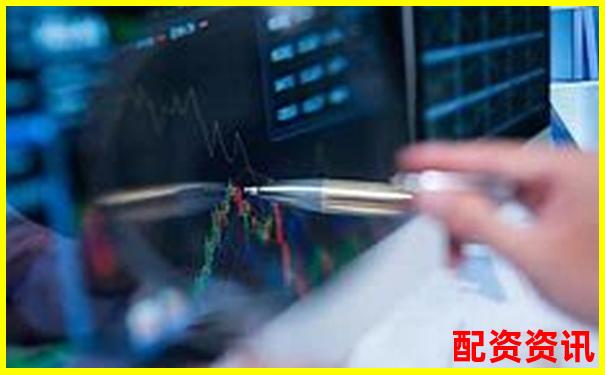 國內(nèi)主流杠桿配資炒股平臺盤點(diǎn)與選擇指南-券商配資最多配多少倍