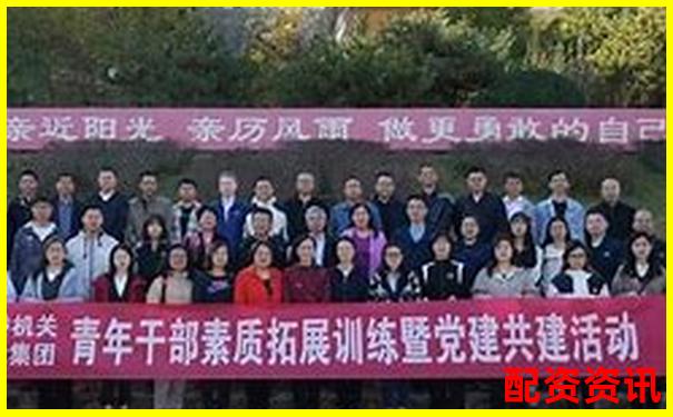 濟南股票配資機構(gòu)名錄及服務詳情匯總-最安全股票配資公司排行榜
