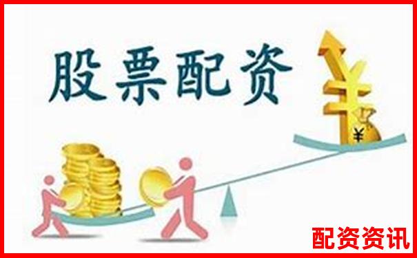 股票配資賬戶操作全流程指南與實(shí)戰(zhàn)技巧詳解-券商的融資可以幾倍杠桿交易