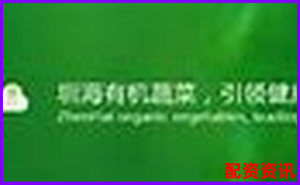在線配資平臺助力股民投資攻略與技巧分享-暴漲100倍的股票