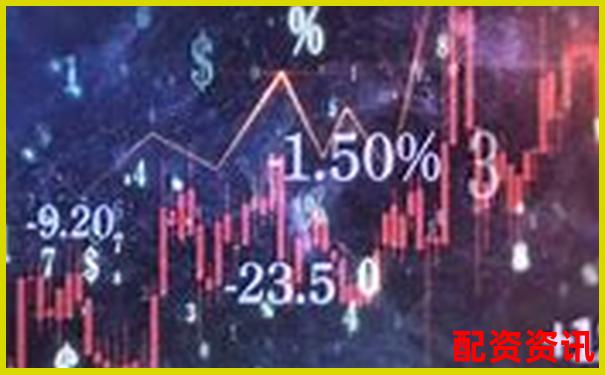 國(guó)內(nèi)正規(guī)配資平臺(tái)哪里找 這份查詢指南請(qǐng)收好-股票配資網(wǎng)站光控資本咋樣呢知乎